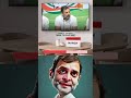 Part 1 : Rahul Gandhi Meme Compilation 2023 | हँस हँसके पागल हो जाओगे | #shorts