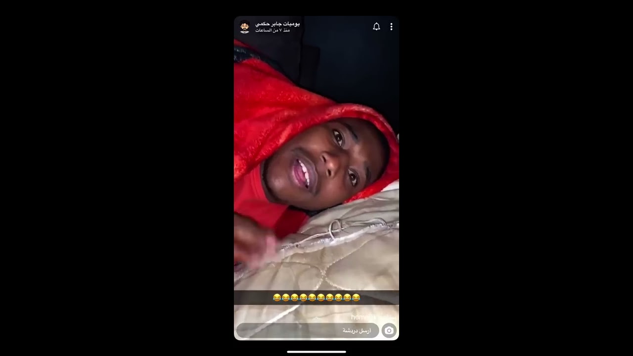 جابر حكمي | يبي عشاء ويقول لهم طفران ومحمد يلقى فلوسه تحت المرايه ويسوي عليها مسابقه لايفوتكم😹😹💔