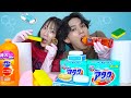 【ASMR】カップルで洗剤とスポンジを食べてみた!！