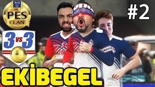 EKİBEGEL GOLLERE GEL |  3 KİŞİ PES 2018 ORTAKLAŞA ONLINE COOP