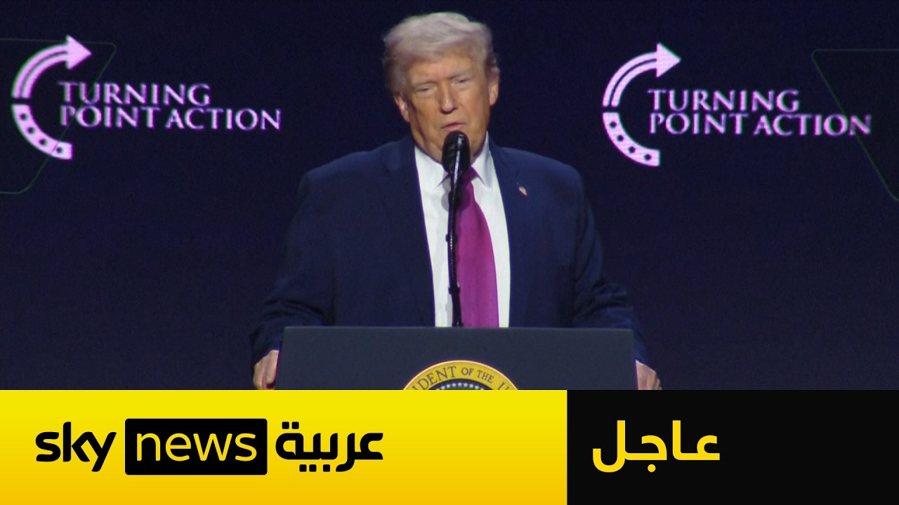 ���� | ����� ���� ������ ����� ��� ������� �� ����� ����� ���������� ������
 - نشر قبل 9 دقيقة