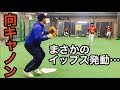 【手首が硬直】捕手目線だとイップス発動しがち…。【ミズノ内野用グラブ当選者決定】