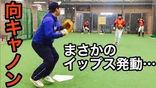 【手首が硬直】捕手目線だとイップス発動しがち…。【ミズノ内野用グラブ当選者決定】