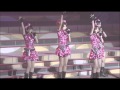 Berryz Koubou 「Otakebi Boy WAO!」