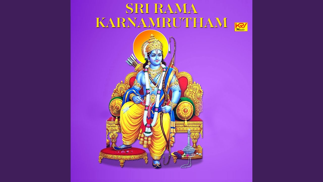 Sri Rama Jaya Rama Chanting - YouTube