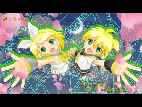 [鏡音リン・レン]Code02[オリジナル]