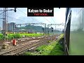 Kalyan dadar mumbai local  kalyan to csmt fast local  mumbai local train journey  dadar local 