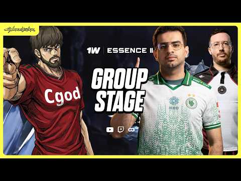 [LIVE] ⚔️Falcons vs 1w ⚔️VG vs OG ⚔️LQ vs LGD 🏆1w Essence II - Group Stage Day 4