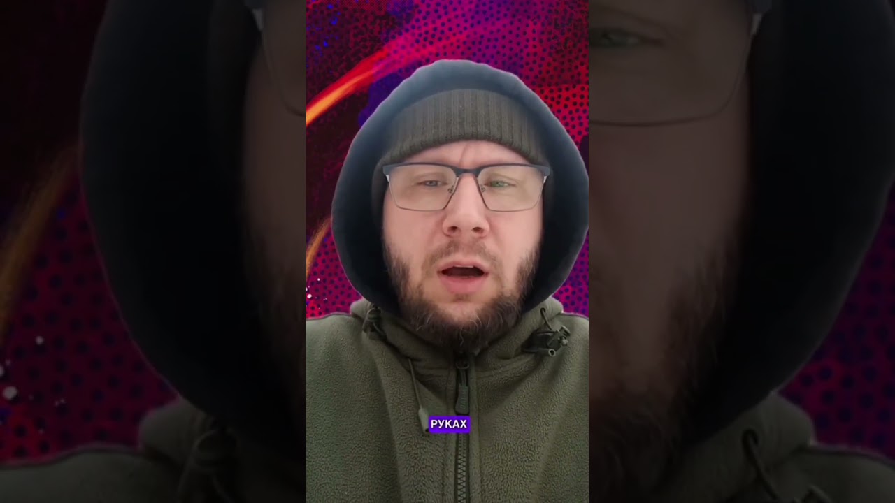 Український метал. Farinhate - Горизонт. 