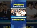 紅毯爭豔! 白冰冰頭戴"女王王冠" 浪漫禮服壓軸 ｜三立新聞LIVE