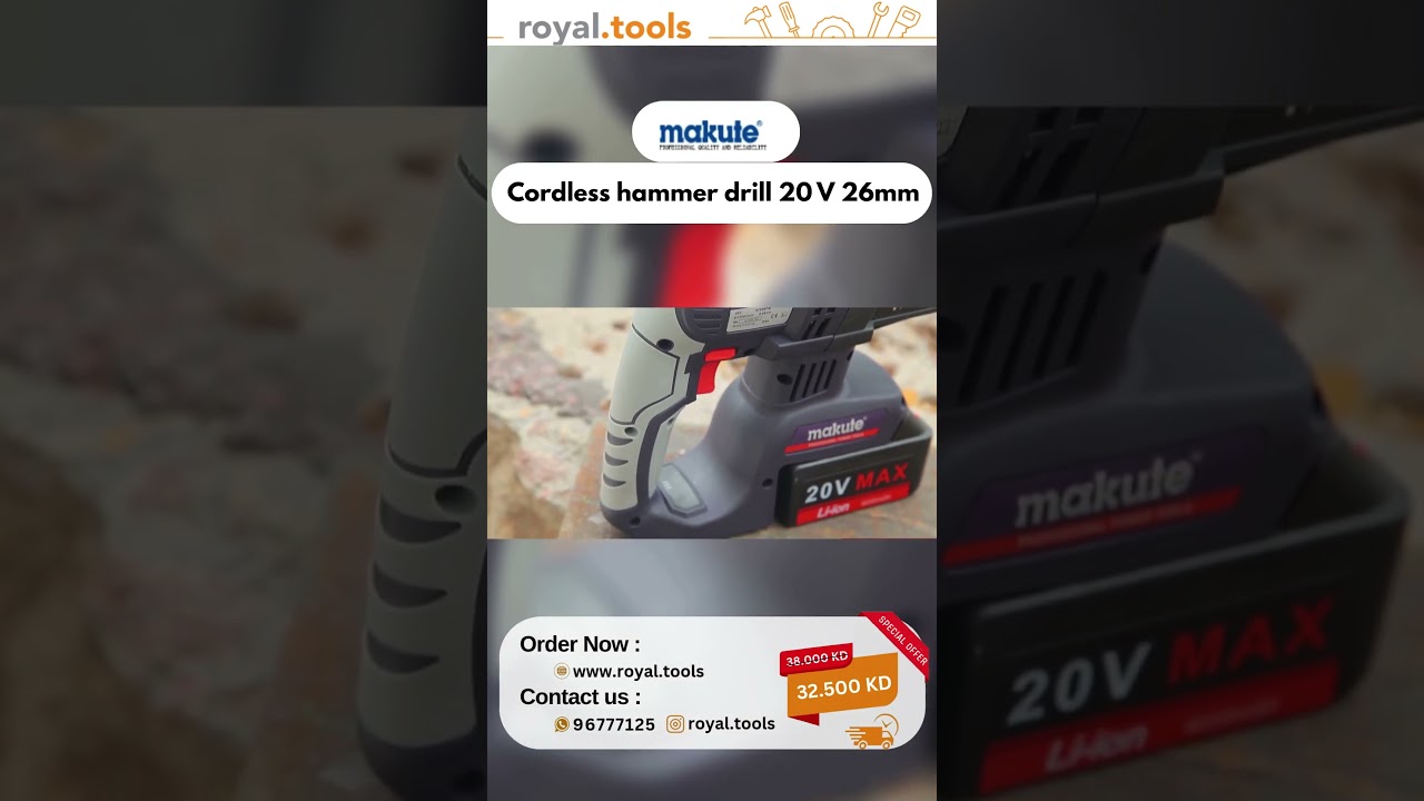Cordless Hammer Drill 20V 26mm | royal.tools