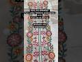 Riaz Arts PURE COTTON PAKISTANI EMBROIDERED SUITS || #standardembroidery #viralsuits #viralreels