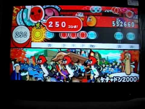 太鼓の達人PSP2　ケチャドン2000　【フルコンボ】