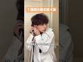 遅刻した日は謝罪のシミュレーションで頭いっぱいになってた笑笑 #あるある #一週間 #モーニングルーティン