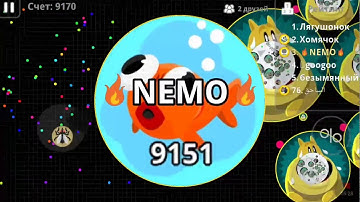 •AGARIO• PARTY MODE || #NEMO NUMBER ONE!