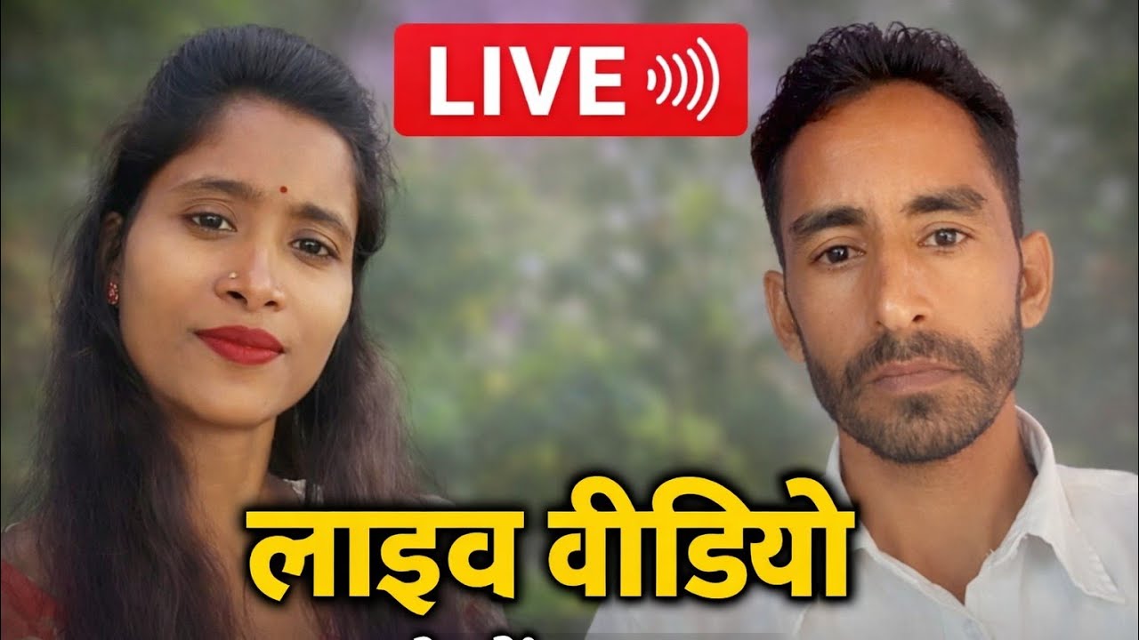 होलिका दहन की हार्दिक शुभकामनाएं सभी को🙏