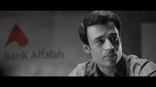 Bank Alfalah Rising Talent Ad - Featuring Adnan Sarwar