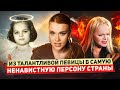КАК ЛАРИСА ДОЛИНА СТАЛА САМОЙ НЕНАВИСТНОЙ ЛИЧНОСТЬЮ? (Вы не замечали, а всё было на поверхности)