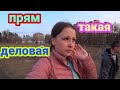 НОВЫЙ МАНИКЮР /ОСТАЛИСЬ БЕЗ ВОДЫ /ОДЕЛА НОВЫЕ ВЕЩИ / VLOG 14.04.21