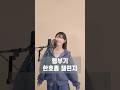 햄부기햄북 햄북어 햄북스딱스함부르크햄부가우가햄비기햄부거 햄부가티햄부기온앤온을 차려오거라 햄부기햄북 햄북어 햄북스딱스함부르크햄부가우가햄비기햄부거 햄부가티햄부기온앤온을 차려오거라