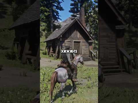 🤠СЕКРЕТНЫЕ МЕСТА С