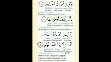 Surah  سورة الزلزلة Az-Zalzalah serves as a powerful reminder of the Day of Judgment....