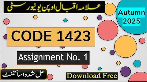 AIOU Code 1423 Solved Assignment No.1 Autumn 2025 || Subject: English – I || Bachelor (BA/B.Com)