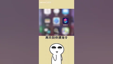教你如何把手机当门禁卡使用 - 天天要闻