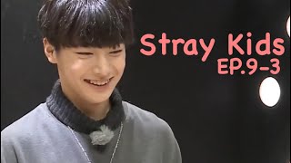 [日本語字幕] StrayKids ep9-3