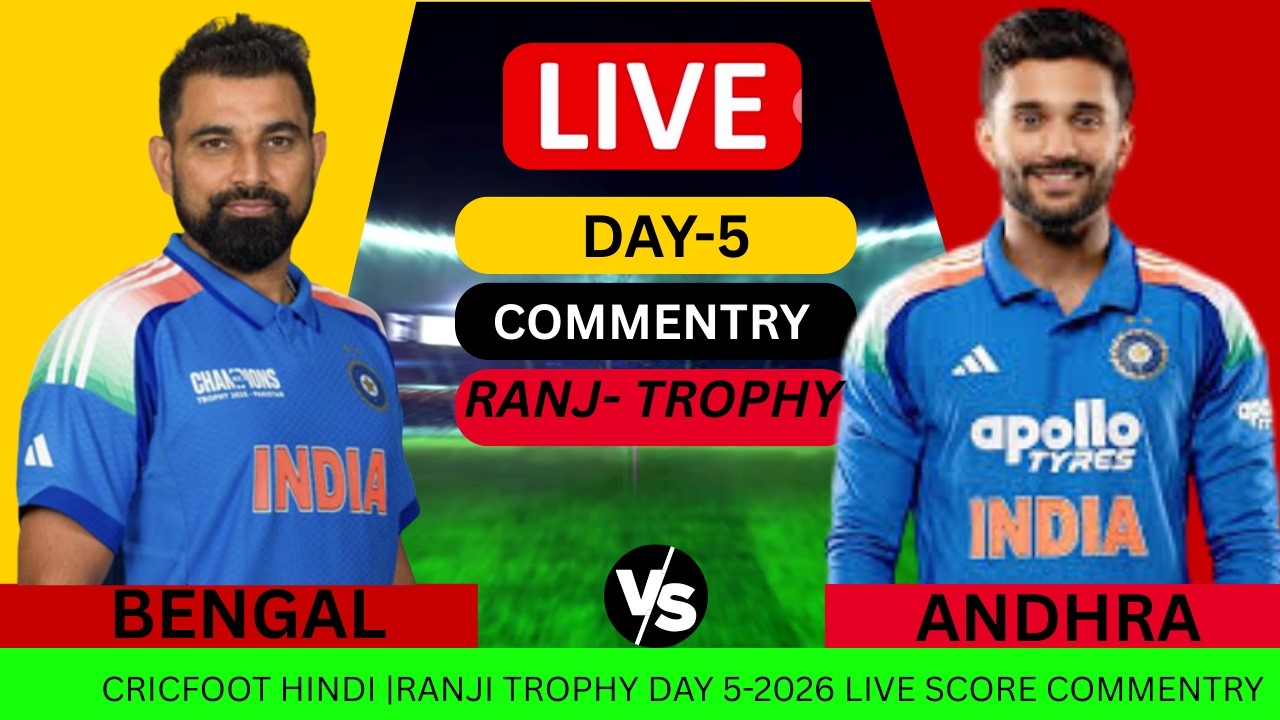 🔴 LIVE: BENGAL VS ANDHRA |3RD QTR FINAL MATCH |RANJI TROPHY 2026| LIVE SCORE & Commentary|