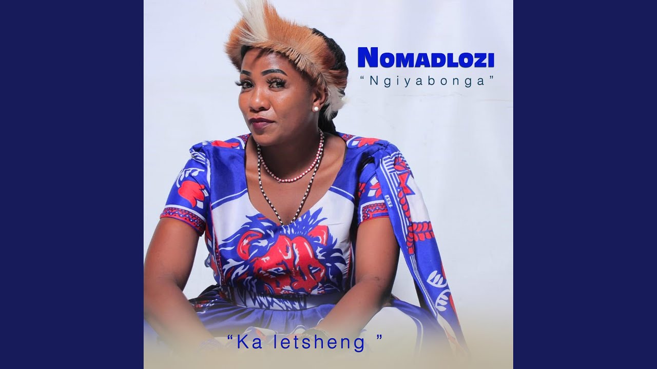 Ka Letsheng
