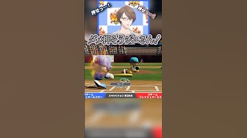 【音声認識】ジユさん、社長の檄に応える【にじさんじ／切り抜き／オジユ(오지유)】 #にじさんじ甲子園