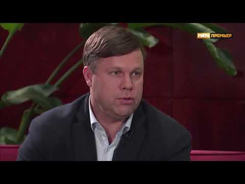 Радимов: "самая большая проблема - это дворовый футбол"
