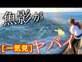 【一気見】南大東島で大物を狙う！！【釣り王国】