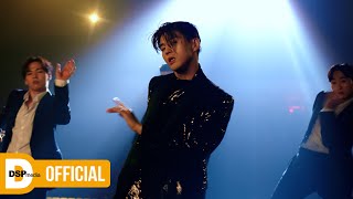 BM - 'Nectar (Feat. 박재범 (Jay Park))' | Performance Video Teaser