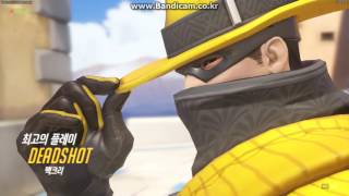 Overwatch 2016 12 08 21 49 19 169