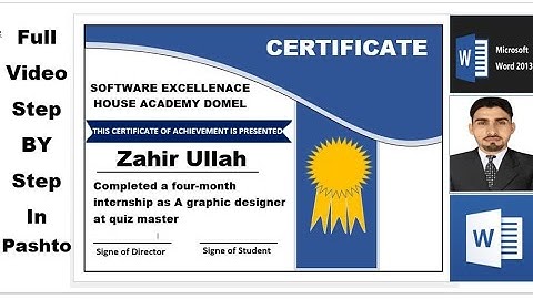 How we make Certificate Designe in MS Word/ Microsoft word in Pashto 