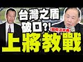 詐騙案件增多