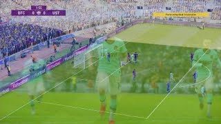 eFootball PES 2020 Cursor Changing is Crazy screenshot 5