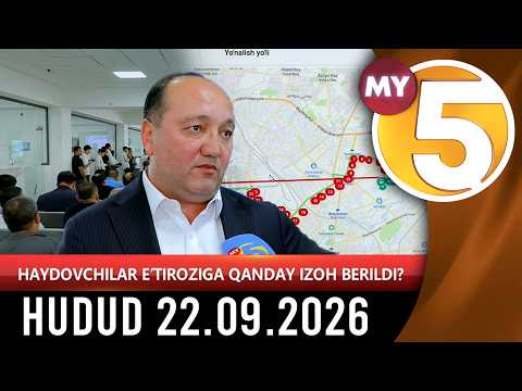 "Hudud" informatsion dasturi 22.09.2026