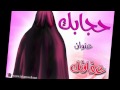 نـــوري إكتــمل 