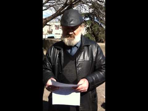 წმინდა ილია მართლის განცხადება