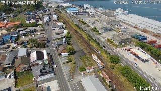 佐賀ドローン（伊万里市　松浦鉄道　久原駅）since S5