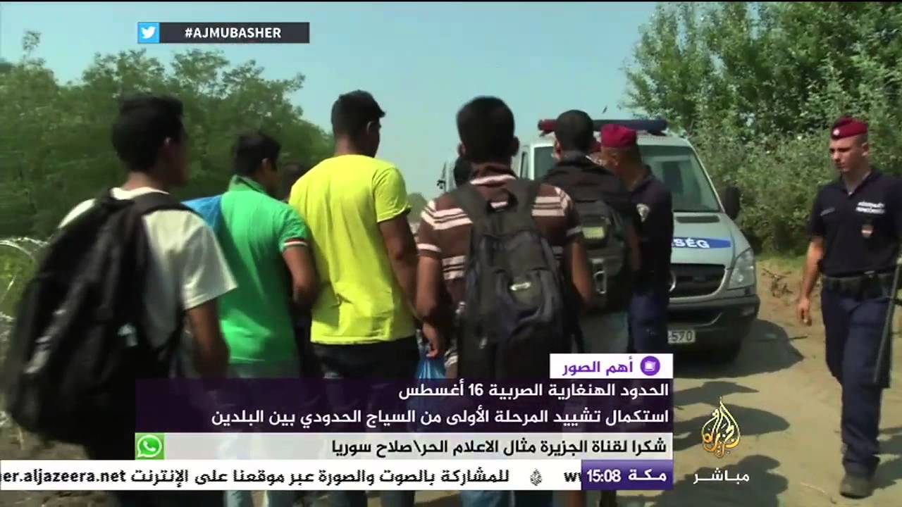 استكمال تشيد المرحلة الأولى من السياخ الحدودي بين الحدود الهنغارية الصربية