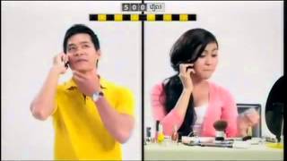 Beeline TVC