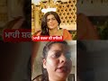 ਮਾਹੀ ਸ਼ਰਮਾ ਦੀ ਸ਼ਾਇਰੀ #online #mahisharma #fashion #suit #onlineshopping #punjabisong #suits