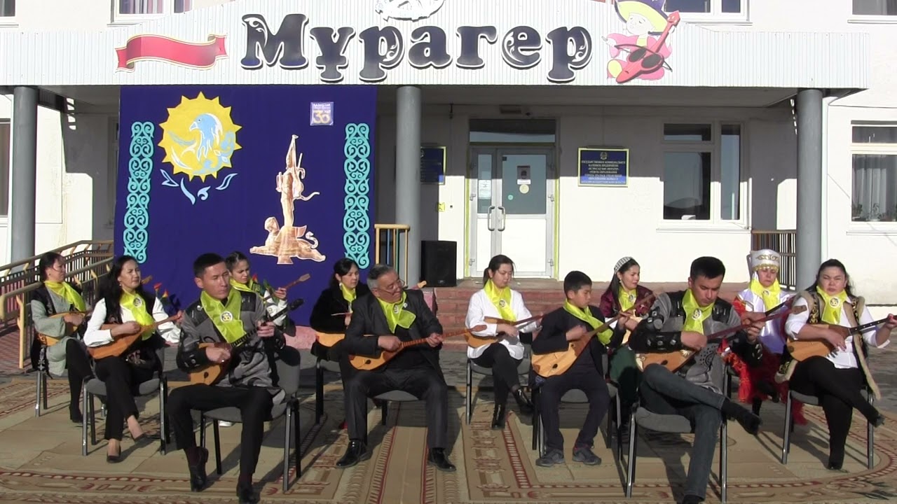 ДОМБЫРА ПАТИ