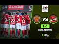 بث مباشر مباراة الاهلي و سيراميكا كليوباترا الدوري المصري تحليل وتغطية    