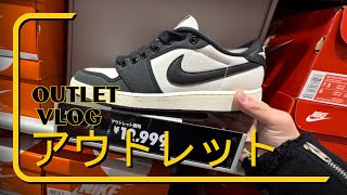 [アウトレット入荷情報]今年初めての入間アウトレットへ行ってきました！NIKE newbalance  adidasを見てきたよ🙋🏻是非皆さんご覧ください🙇🏻