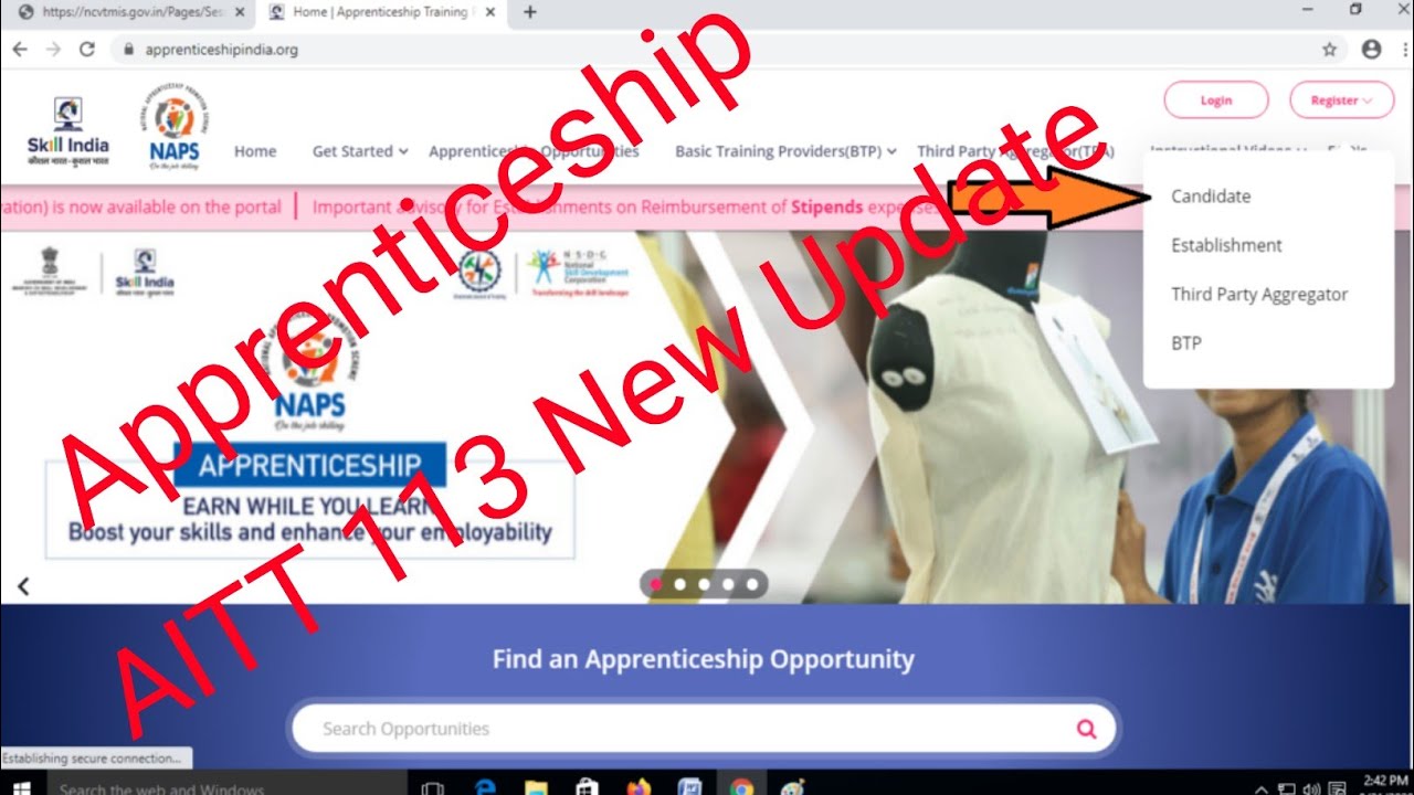 AITT Exam Latest Update 2022, AITT 113Exam, AITT 113 Exam Registration Online,||Apprenticeship India